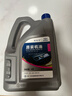 捷欧得原装全合成机油SP 5W-40适用一汽大众迈腾速腾宝来高尔夫捷达4L 实拍图
