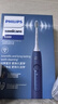 飞利浦（PHILIPS）电动牙刷S3 生日礼物 情侣款送男生/女友 柔和亮白刷头小羽刷 5种模式 HX2471/01 蓝色  实拍图