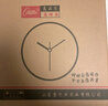 康巴丝（Compas）挂钟客厅2025款简约办公日历钟表石英钟表挂墙时钟 2941Y日历咖木色直径30cm 实拍图