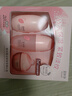 美加净焕活紧致至臻礼盒保湿护肤三件套实用圣诞节生日礼物送女友老婆 实拍图