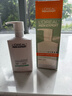 欧莱雅男士氨基酸温和净澈控油洁面乳185ml去角质保湿洗面奶护肤品礼物 实拍图