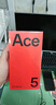 一加 Ace 5 12GB+256GB 全速黑 oppo 国家补贴 第三代骁龙 8 冰川电池 游戏AI智能5G手机 实拍图
