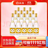 汾酒 黄盖玻汾 清香型白酒 48度 475mL*12瓶 整箱装 纯粮酒 实拍图