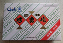 远洋 大连特产烤鱼片250g礼盒分享装休闲办公室低脂即食轻零食礼包 实拍图