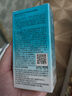 美肤宝多维光护养肤焕白防晒乳SPF50+户外防水防汗30g高倍圣诞礼物 实拍图