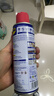 WD-40除锈剂铁锈wd40润滑油机械防锈油螺丝螺栓松动门锁清洁200ml套装 实拍图