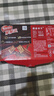 雀巢（Nestle）脆脆鲨威化饼干巧克力味24条446.4g 休闲零食代餐 早餐下午茶团购 实拍图
