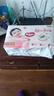 好奇（Huggies）铂金装小桃裤成长裤XXL74片(15kg以上)尿不湿【透爽散热】 实拍图