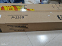 雅马哈（YAMAHA）新P225B电钢琴88键重锤初学考级便携成人儿童木架三踏板全套礼包 实拍图