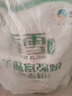 香雪面粉 美味富强粉 小麦粉 中筋面粉 20斤 实拍图