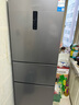 新飞（Frestec）260升变频一级能效三门小型冰箱 风冷无霜宽幅智能变温节能 国家补贴20% BCD-260WK3AT 实拍图