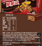 雀巢（Nestle）脆脆鲨减糖50%半糖巧克力夹心威化饼干18条225g 休闲零食早餐 实拍图