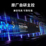 三星（SAMSUNG）500GB SSD固态硬盘 M.2接口(NVMe协议PCIe 3.0 x4)  AI电脑配件 980 实拍图
