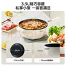 美的（Midea）电炒锅 电火锅 电蒸锅 电煮锅宿舍泡面家用多用途多功能 不沾炒菜锅3.5L电热锅 HCG2571 带蒸架 实拍图
