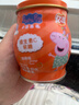 亿智小猪佩奇益生菌叶黄素酯儿童维生素c软糖果万圣节礼物休闲零食 95g维生素C软糖甜橙味*1罐 实拍图