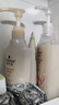 施华蔻（Schwarzkopf）羊绒脂滋养洗发水600ml(洗发水洗头膏 含乳木果油精华)(新老包装) 实拍图