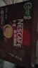 雀巢（Nestle）【樊振东同款】1+2原味低糖*速溶咖啡三合一冲调饮品24条360g 实拍图