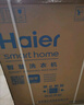海尔（Haier）滚筒洗衣机全自动懒人超薄家用10公斤京东自营MATE29S 一级能效家电国家补贴以旧换新内衣洗出租房 实拍图