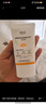DR.G/drg蒂迩肌防晒霜乳高倍防晒二合一35mlSPF50+高倍防晒 实拍图