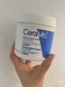 适乐肤（CeraVe）C霜455g*2（补水保湿防干裂敏感肌面霜身体乳男女士张凌赫同款） 实拍图