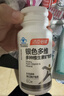 汤臣倍健 60岁+中老年复合维生素b族维ce男女士补钙片120片礼盒0碘铜 实拍图
