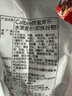 卡乐比（Calbee） 即食燕麦片 减糖水果麦片550g 日本进口非油炸 营养代餐早餐零食 实拍图