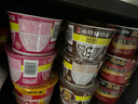 公仔方便面迷你碗泡面速食混合随机口味34g*18碗 早餐零食点心 实拍图