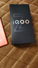 vivo iQOO Z10 Turbo Pro 16GB+512GB 燃 第四代骁龙8s 120W超快闪充 电竞手机 国家补贴 实拍图