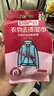 巨奇去渍湿巾20片家用户外羽绒服清洁干洗湿巾小包衣服免水洗擦鞋湿巾 实拍图
