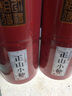 小茶日记正山小种 红茶武夷原产正山小种茶叶礼盒500g新茶采摘送礼袋 实拍图
