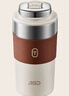 爱仕达（ASD）咖啡杯纯钛保温杯男女士钛杯高颜值便携大容量水杯子RWS45B15Q-TW 实拍图