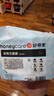 HONEYCARE好命家 狗狗纸尿裤公狗尿不湿尿片安全裤XS适用体重2.5-4kg/12片 实拍图