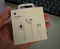 Apple/苹果 USB-C接口有线耳机 type-c接口有线耳机苹果耳机 苹果17有线耳机笔记本耳机游戏音乐 实拍图