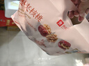 良品铺子 枣夹核桃400g 红枣夹心灰枣核桃新疆免洗枣大枣休闲零食独立包装 实拍图