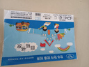 书皮自粘包书皮纸书套磨砂贴纸透明包书膜中小学生包书纸全套书壳保护套 加厚钻石纹10大（送姓名贴） 实拍图