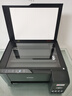 爱普生（EPSON）墨仓式 L3255彩色打印机 微信打印/无线连接  家用打印优选 AI学习打印机（打印、复印、扫描） 实拍图