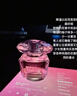 范思哲（VERSACE）晶钻女士淡香水90ml花果香调生日礼物女送礼【许我耀眼露思同款】 实拍图