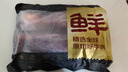 鲜京采甄选&Marfrig 南美进口原切带芯后腱4斤 京东自有品牌【真原切】 实拍图