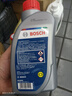 博世（BOSCH）DOT4 刹车油/制动液/离合器油 通用型2升装 (1L*2) 实拍图