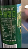 爷爷的农场牛油果油食用油100ml 进口热炒凉拌宝宝辅食油 适用婴幼儿的油 实拍图
