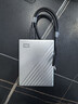 西部数据（WD）2TB 移动硬盘 type-c Ultra系列 2.5英寸 银 机械硬盘 笔记本电脑外接加密兼容Mac 大容量家庭存储 实拍图
