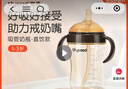 世喜吸管奶瓶1-3岁直饮杯婴儿ppsu一12个月以上宝宝300ml带重力球手柄 实拍图