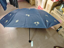 天堂 防紫外线晴雨伞三折 雨伞黑胶防晒太阳伞遮阳晴雨伞 午夜蓝 实拍图