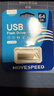 移速（MOVE SPEED）64GB高速u盘 USB3.2大容量金属移动U盘 车载电脑系统办公学习音乐优盘 防水防尘读速150MB 铁三角 实拍图
