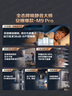 美的燃气热水器【安睡M9标准款】三大一级静音 零循环恒温家用 天然气 国补15% M9 Pro 实拍图