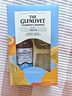 格兰威特（ThE GLENLIVET）洋酒 创始人甄选系列 双杯 礼盒装 700ml  实拍图