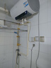 海尔热水器家用60升电热水器速热储水式电热水器一级能效3300W双管变频AI智慧节能金刚胆WIFI智控 60L 3300W AI变频节能王 镁棒免更换 实拍图