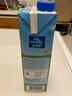 欧德堡（Oldenburger）脱脂纯牛奶1L*12整箱 德国DMK进口高钙牛奶 0脂肪早餐奶 餐饮奶 实拍图