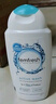 femfresh【乐动芯】运动健身250mL  百合女性私密处护理清洁洗液 私处洗液 实拍图