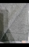 红豆内衣男纯棉全棉保暖裤舒适柔软弹力透气单条秋裤 浅麻灰 实拍图